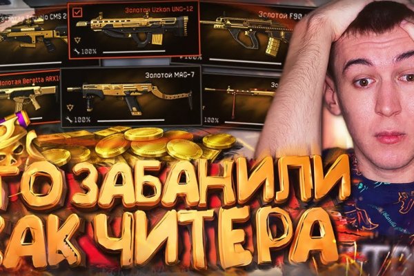 Bs gl официальный сайт bs2web top