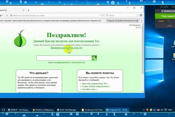 Не работает блэкспрут blacksprut adress com