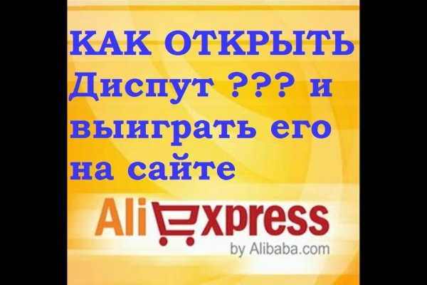 Блекспрут 2fa 1blacksprut me