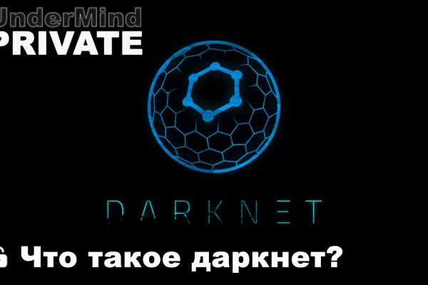 Блэкспрут это будущее blacksprut adress com