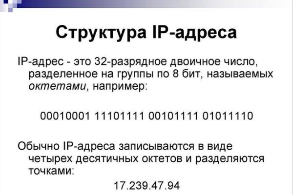 Блэк спрут ссылка bs2web top