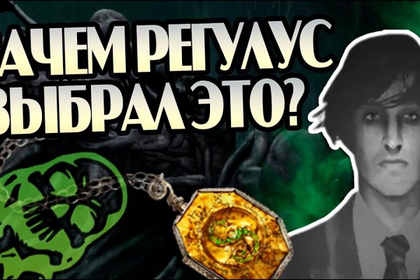 Блэк спрут площадка blacksprut pl