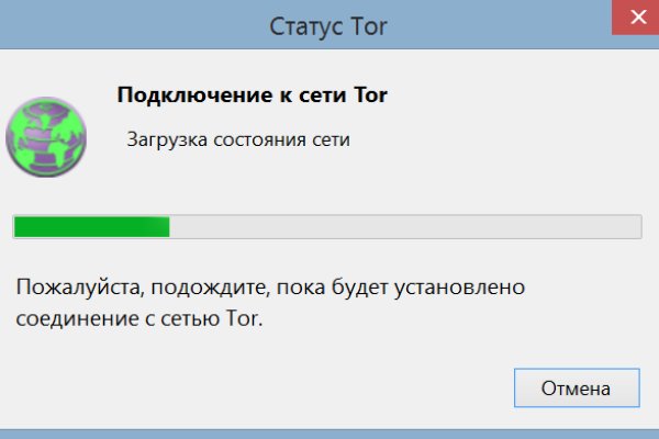 Блэк спрут официальный сайт bs2web top