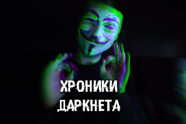 Клир ссылка на blacksprut bs2webes net