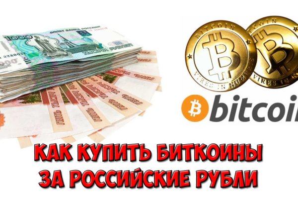 Bs gl официальный сайт