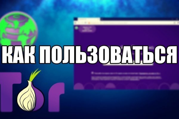 Рабочее зеркало blacksprut blacksprut adress com