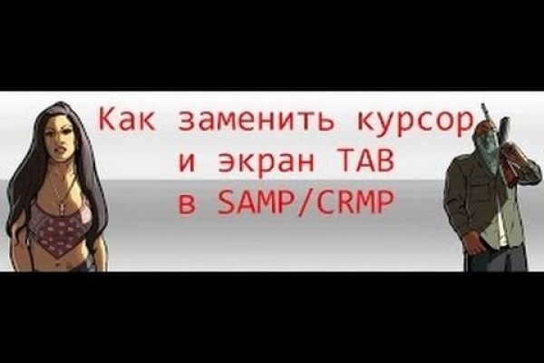 Тор blacksprut club